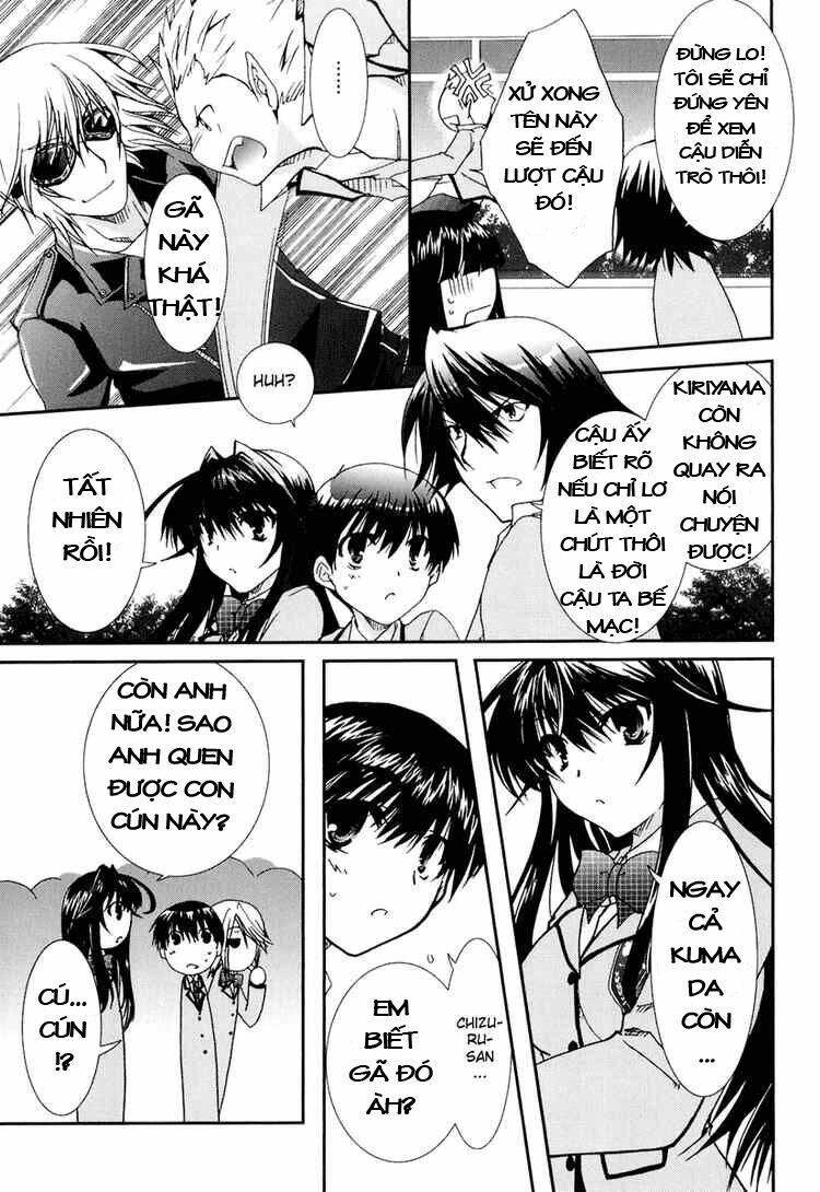 Kanokon Chapter 15 - Trang 2