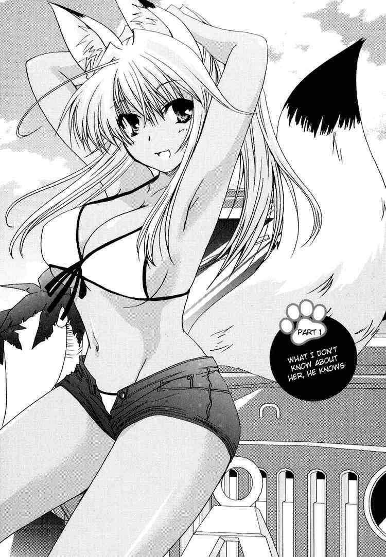 Kanokon Chapter 15 - Trang 2