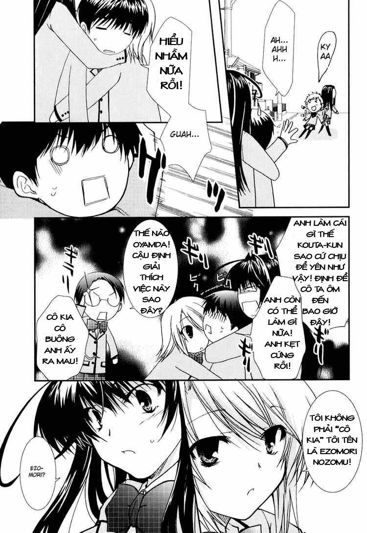 Kanokon Chapter 15 - Trang 2