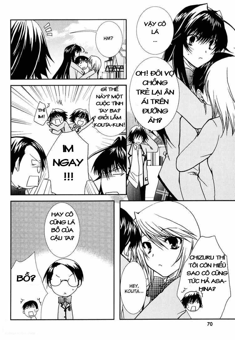 Kanokon Chapter 15 - Trang 2