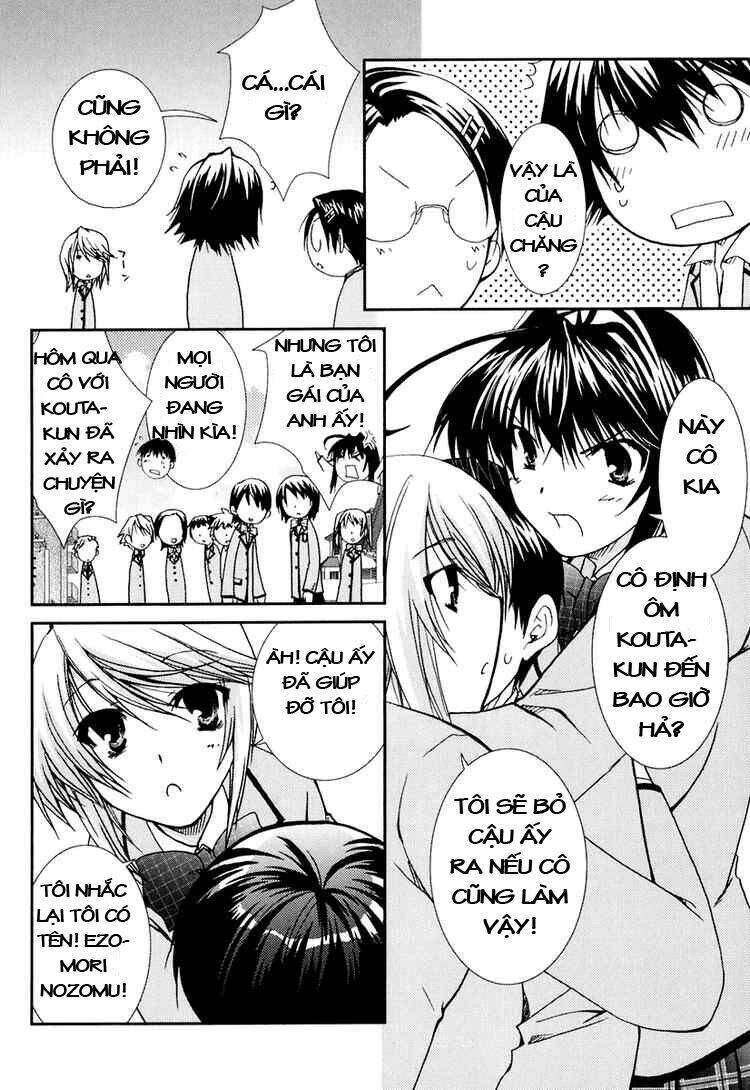 Kanokon Chapter 15 - Trang 2