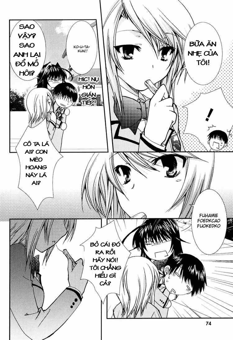 Kanokon Chapter 15 - Trang 2