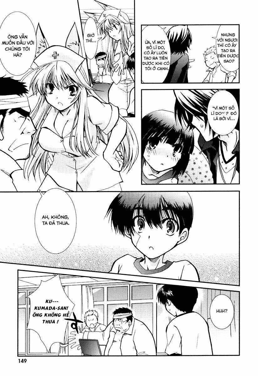 Kanokon Chapter 12 - Trang 2