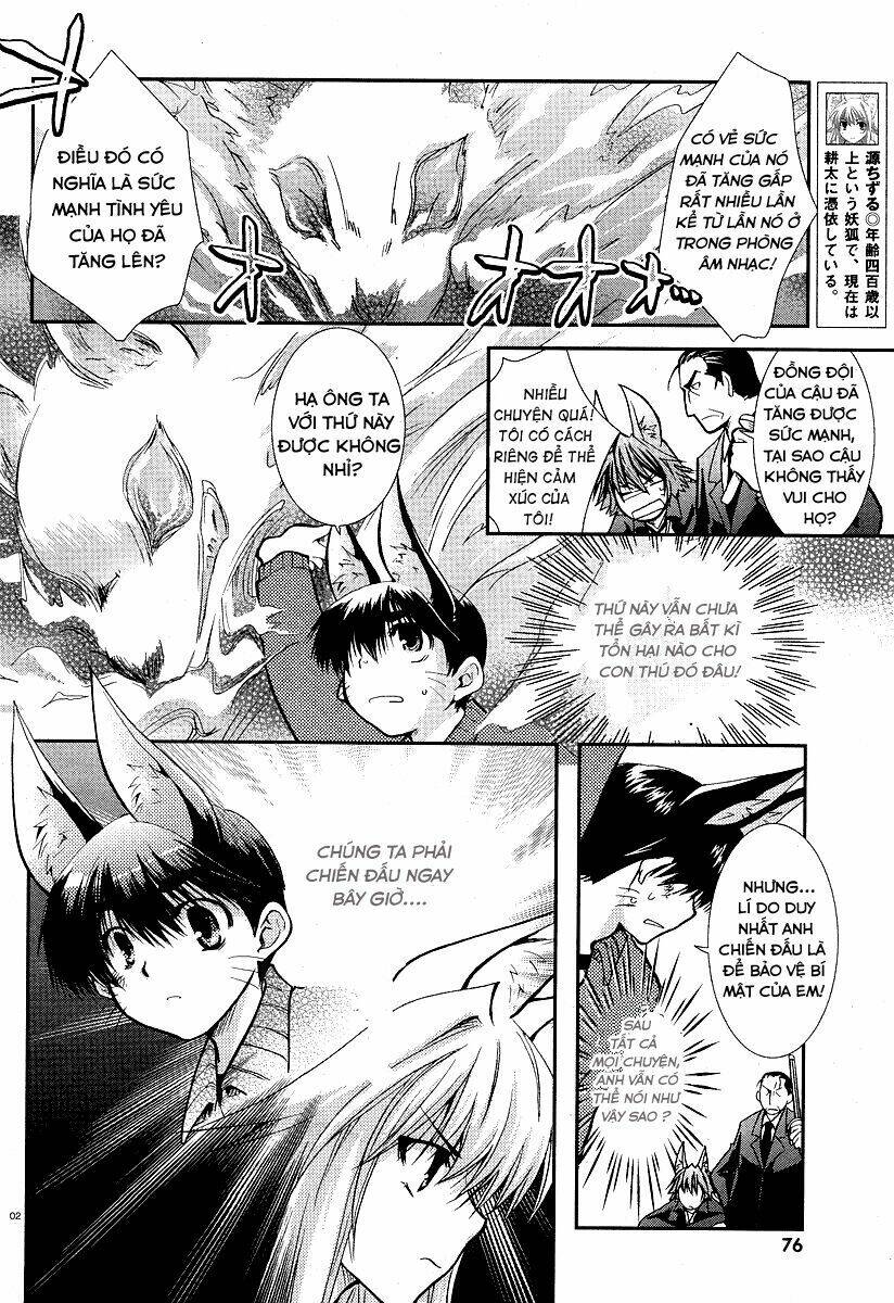 Kanokon Chapter 12 - Trang 2