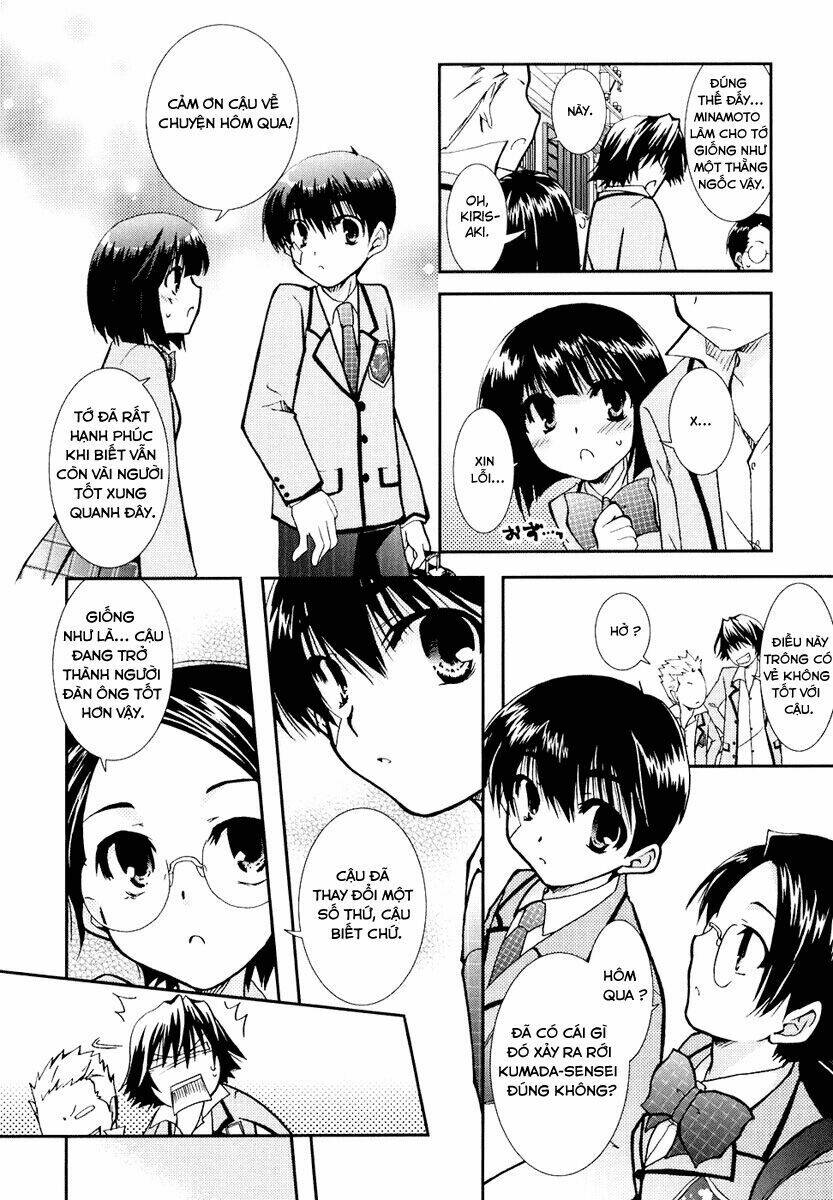 Kanokon Chapter 12 - Trang 2