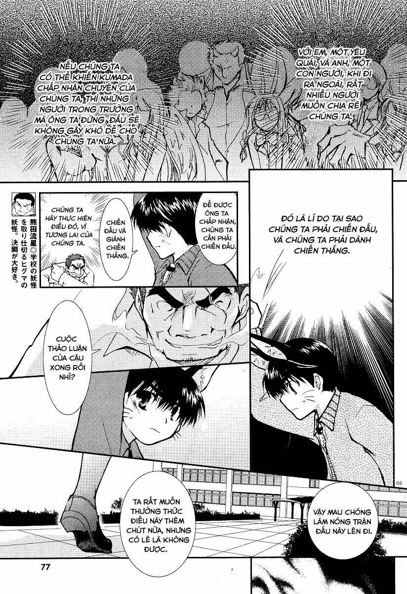 Kanokon Chapter 12 - Trang 2