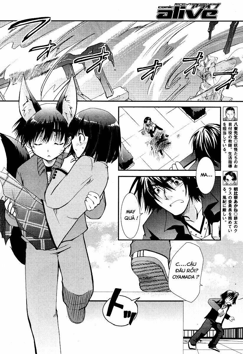 Kanokon Chapter 12 - Trang 2