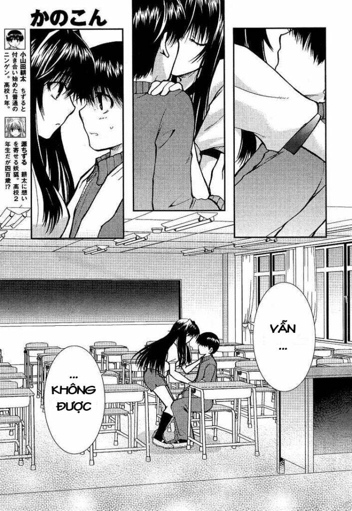 Kanokon Chapter 10 - Trang 2