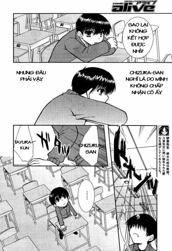 Kanokon Chapter 10 - Trang 2