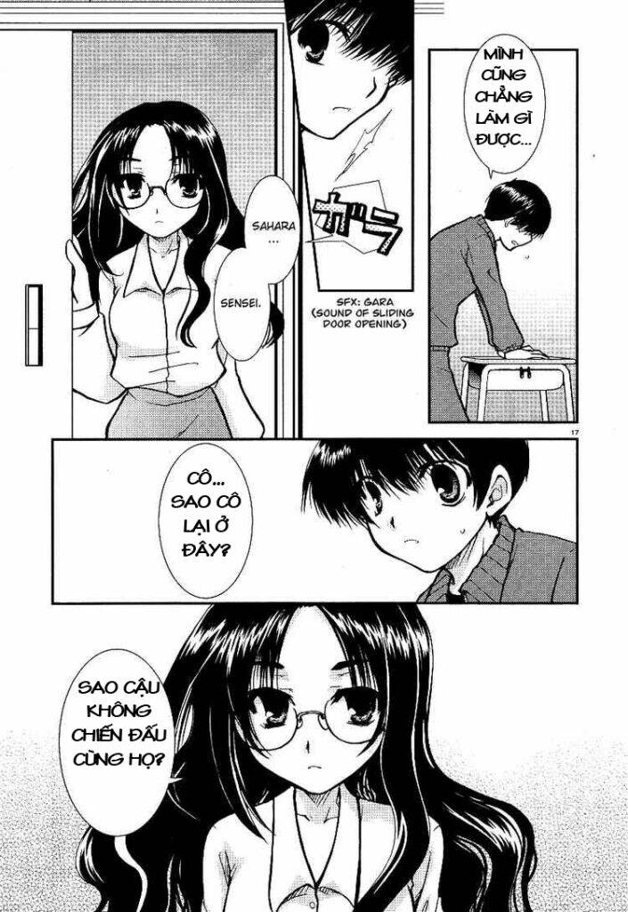 Kanokon Chapter 10 - Trang 2