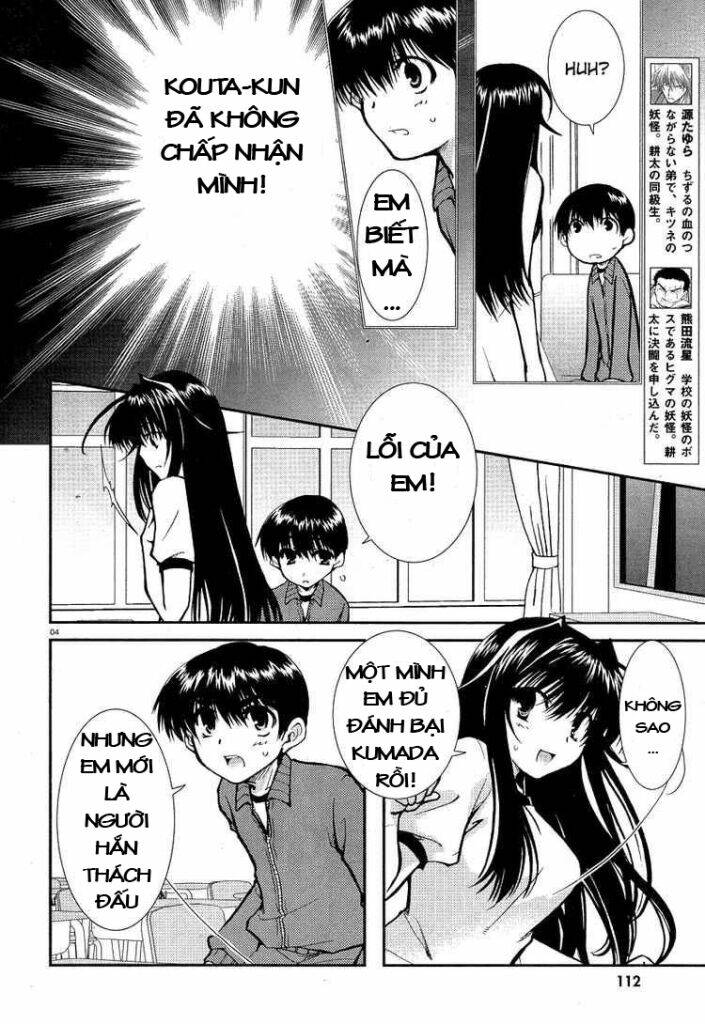 Kanokon Chapter 10 - Trang 2