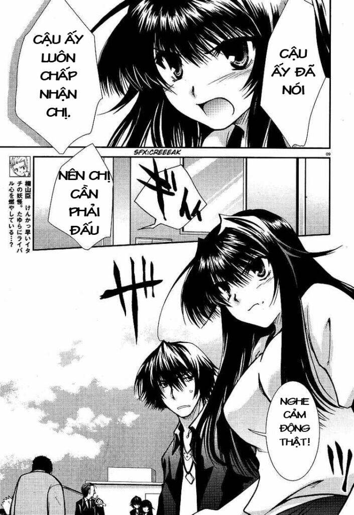 Kanokon Chapter 10 - Trang 2