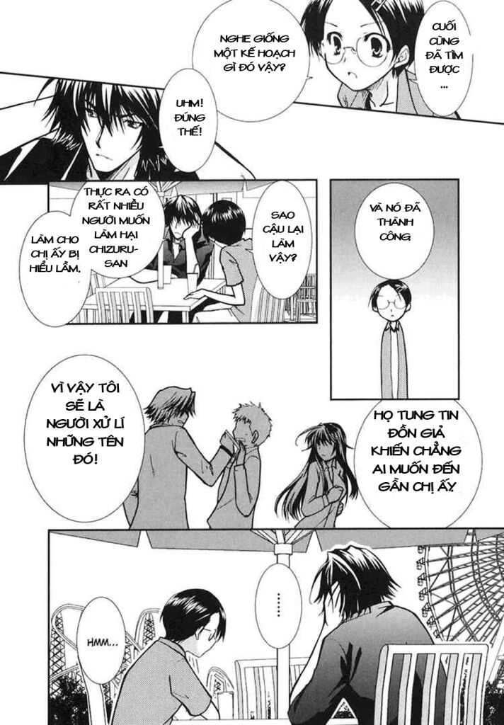 Kanokon Chapter 9 - Trang 2