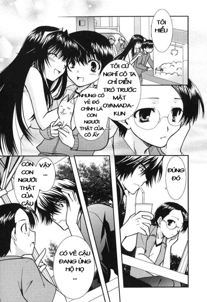 Kanokon Chapter 9 - Trang 2