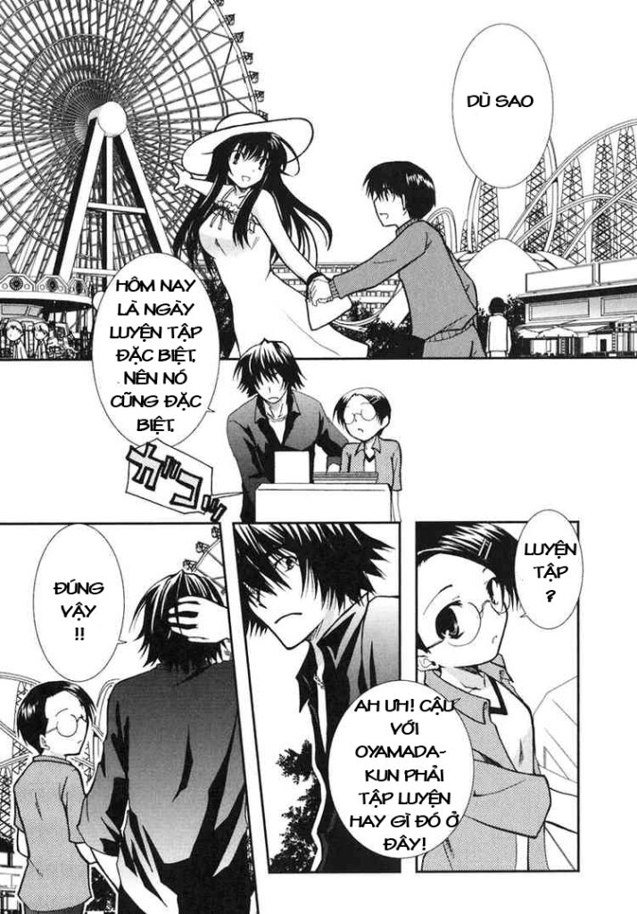 Kanokon Chapter 9 - Trang 2