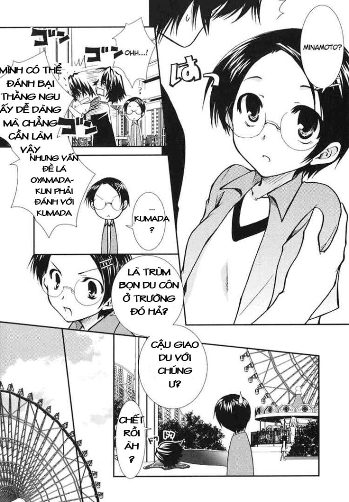 Kanokon Chapter 9 - Trang 2