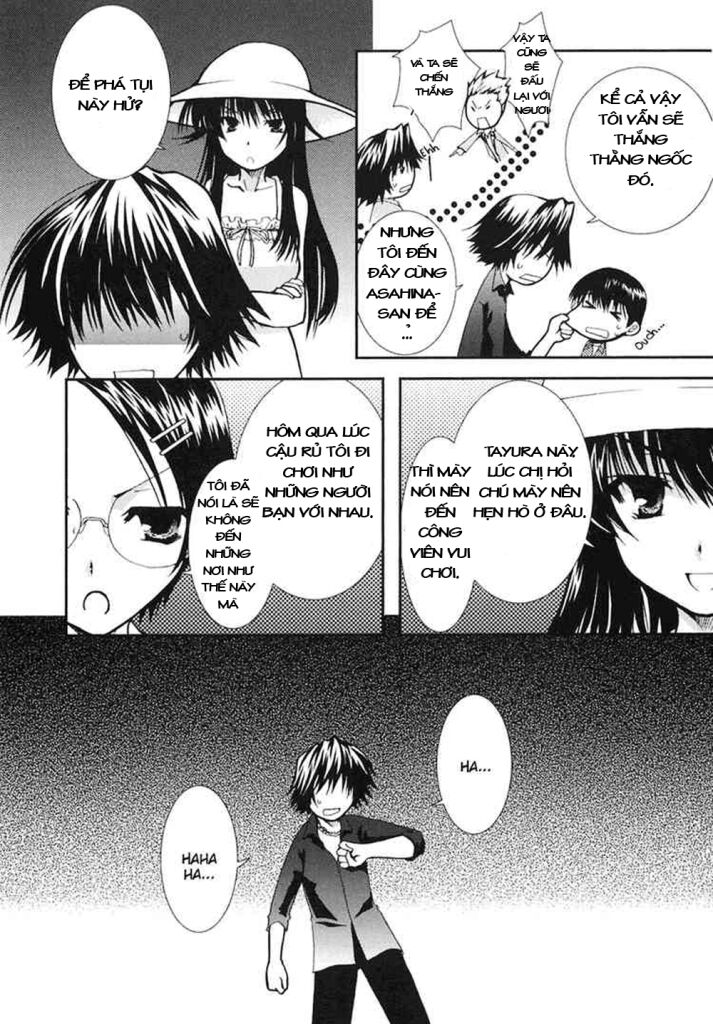 Kanokon Chapter 9 - Trang 2