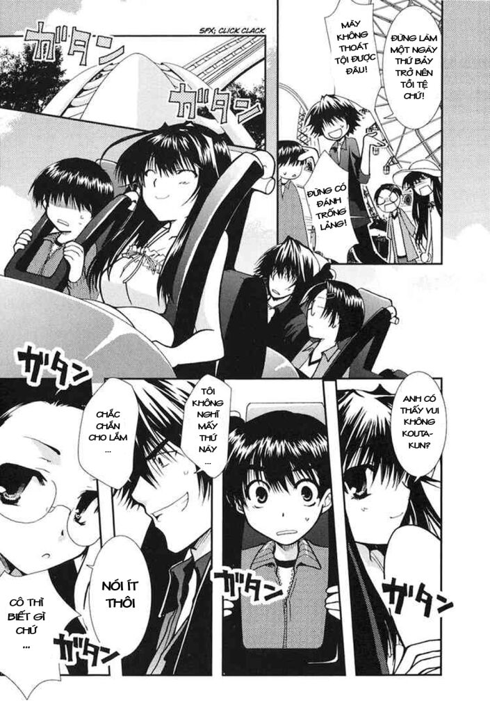 Kanokon Chapter 9 - Trang 2