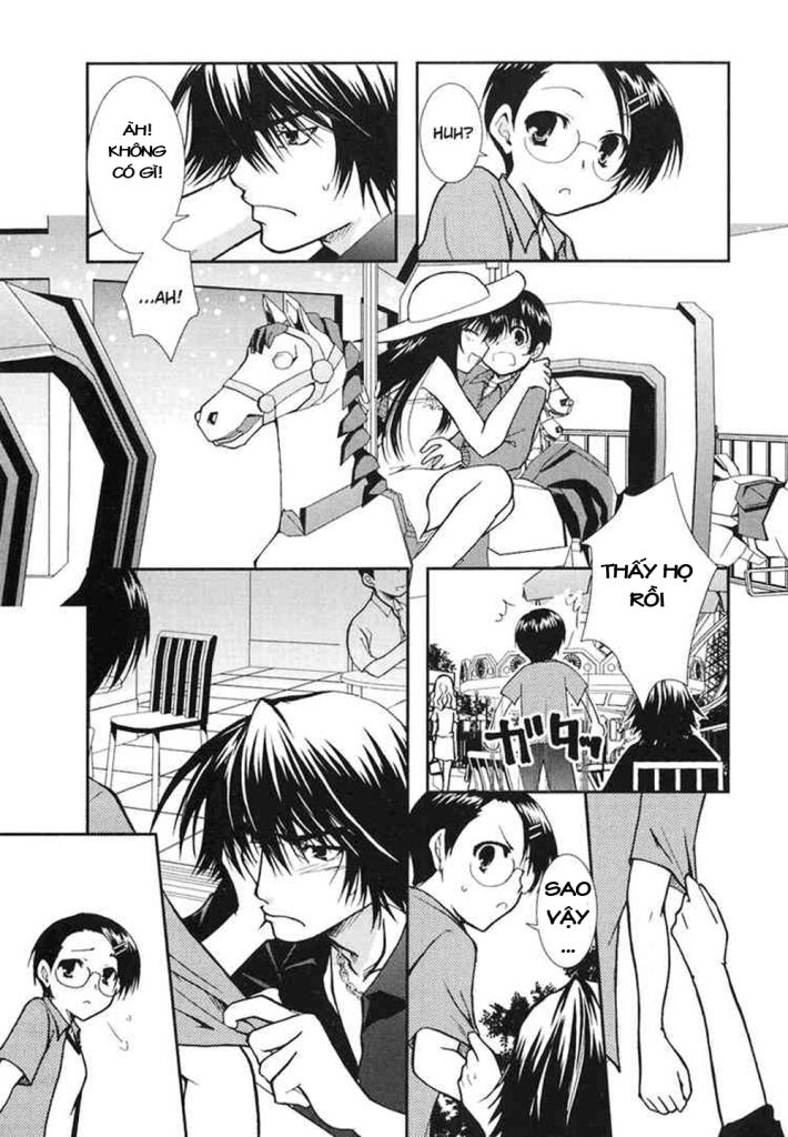 Kanokon Chapter 9 - Trang 2