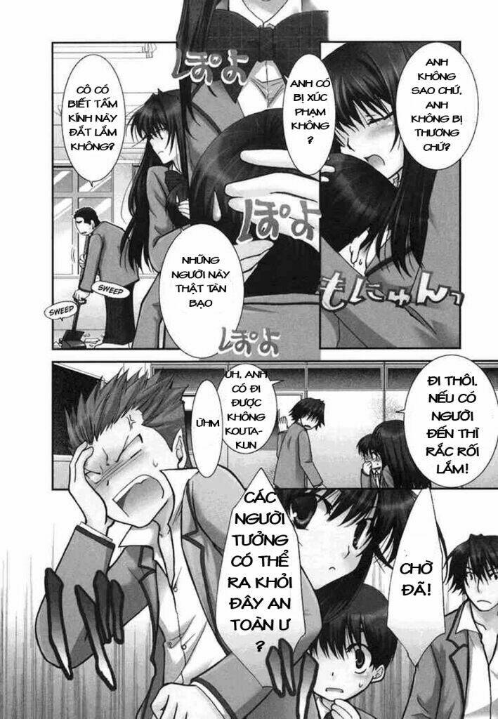 Kanokon Chapter 8 - Trang 2