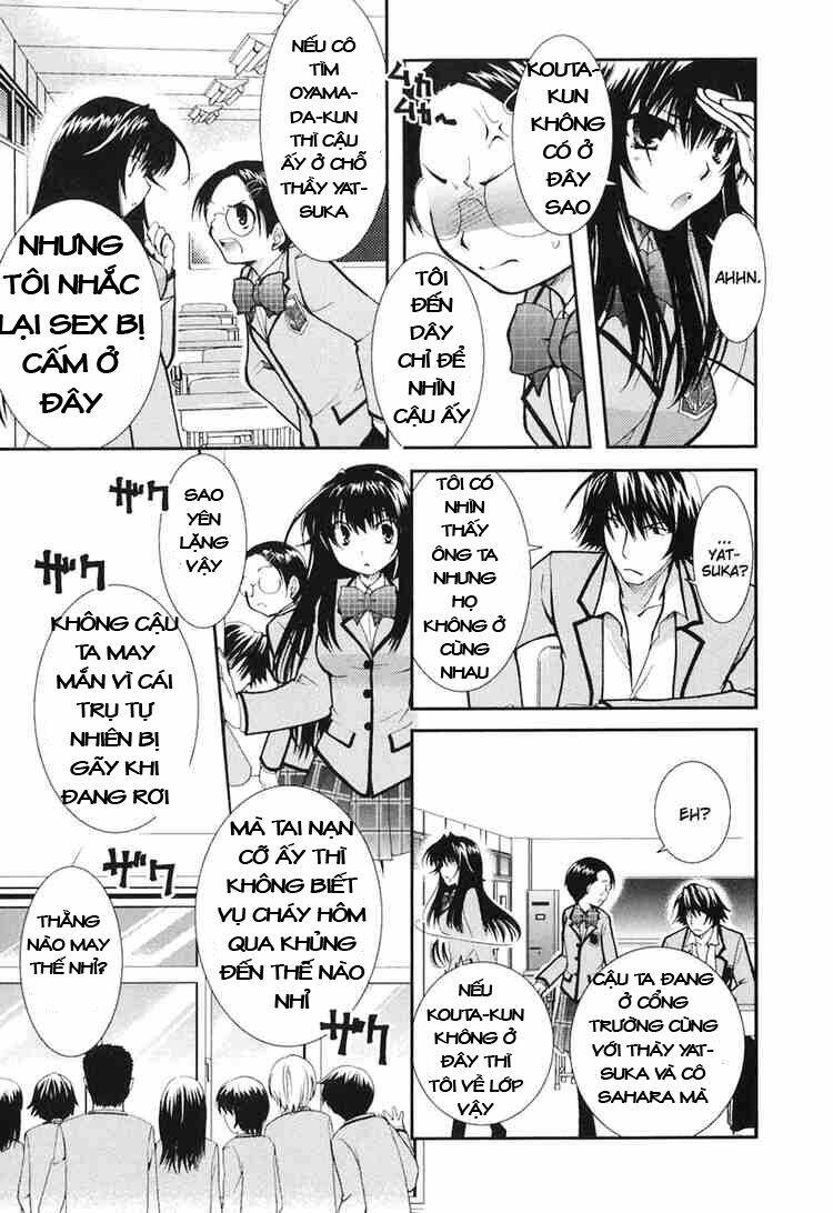 Kanokon Chapter 7 - Trang 2