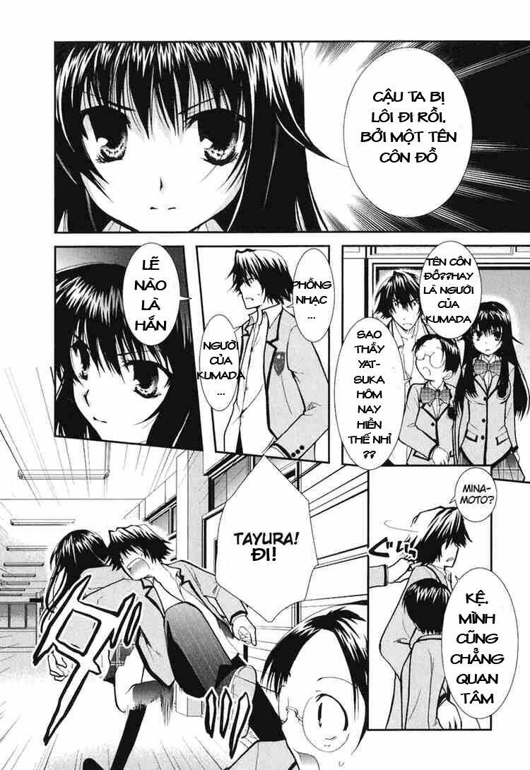 Kanokon Chapter 7 - Trang 2