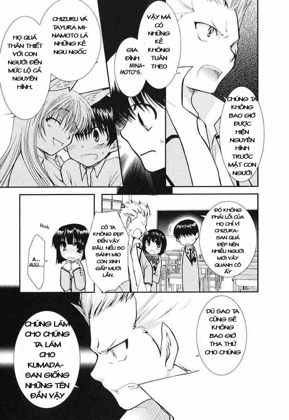 Kanokon Chapter 7 - Trang 2