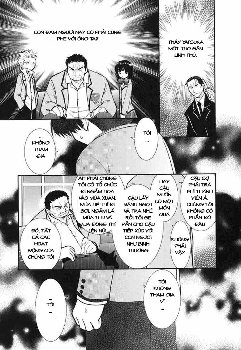 Kanokon Chapter 7 - Trang 2