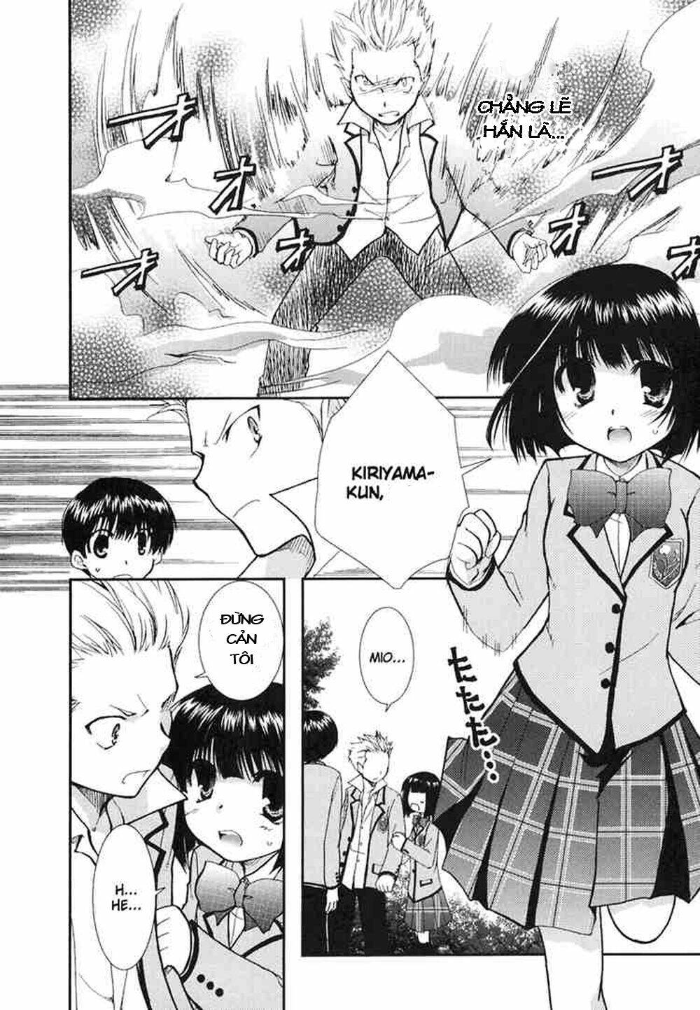 Kanokon Chapter 7 - Trang 2