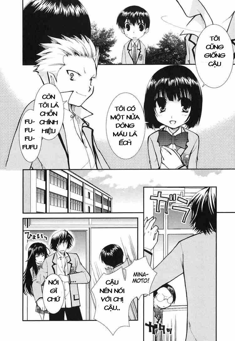 Kanokon Chapter 7 - Trang 2