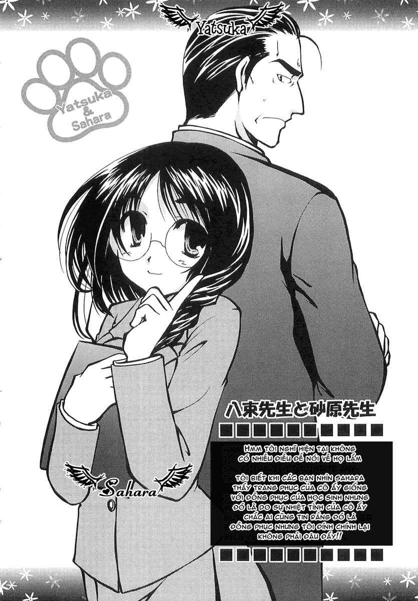 Kanokon Chapter 6 - Trang 2