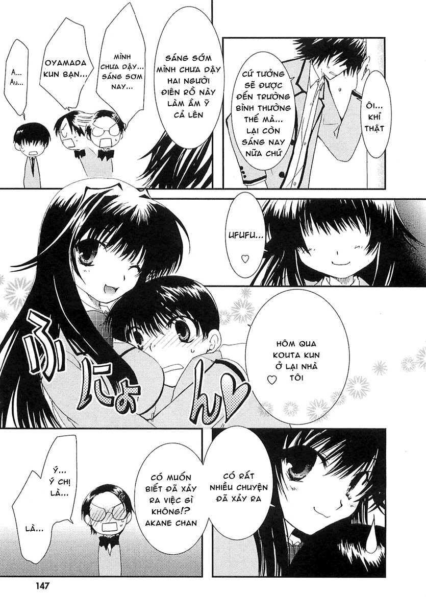 Kanokon Chapter 6 - Trang 2