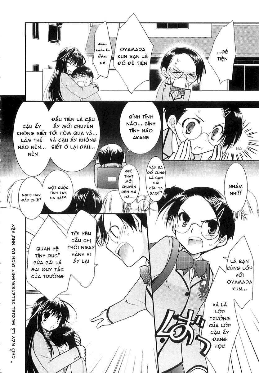 Kanokon Chapter 6 - Trang 2