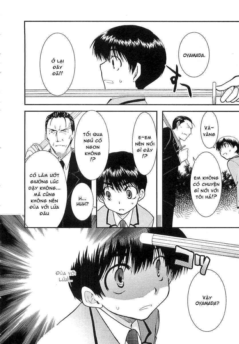 Kanokon Chapter 6 - Trang 2