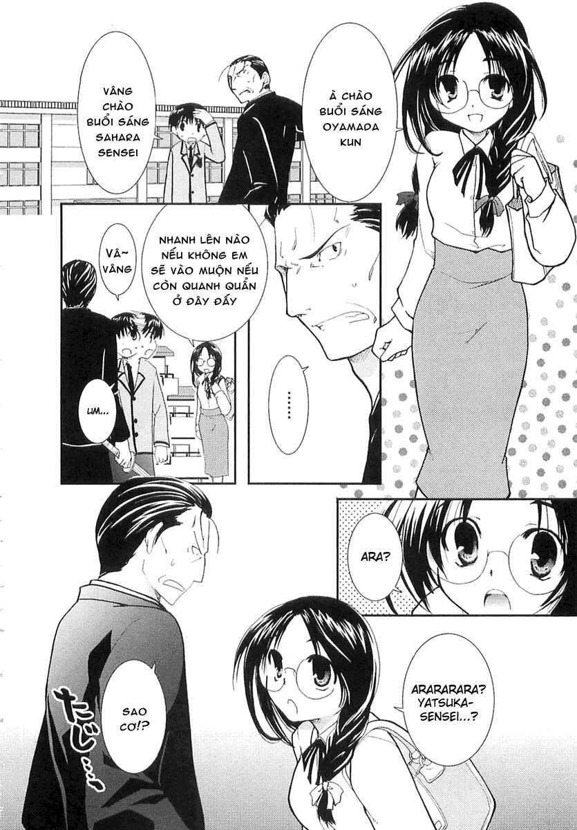 Kanokon Chapter 6 - Trang 2