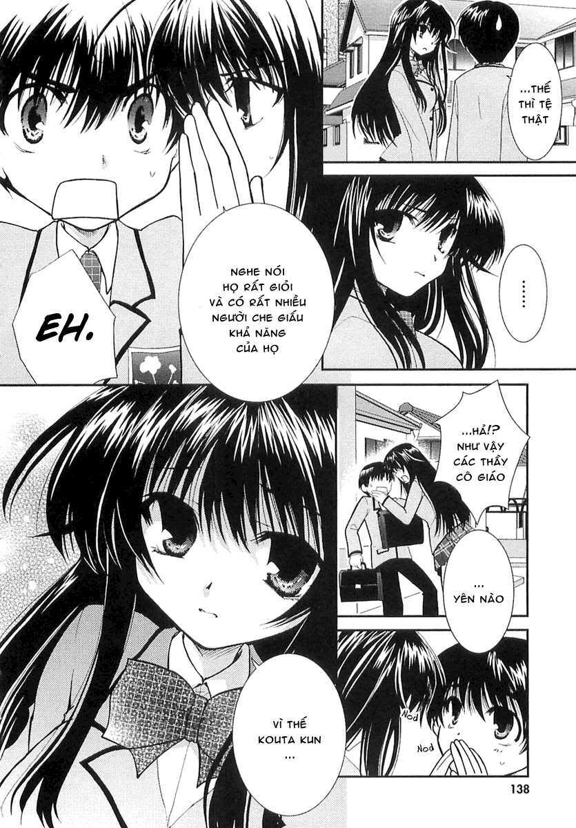 Kanokon Chapter 6 - Trang 2