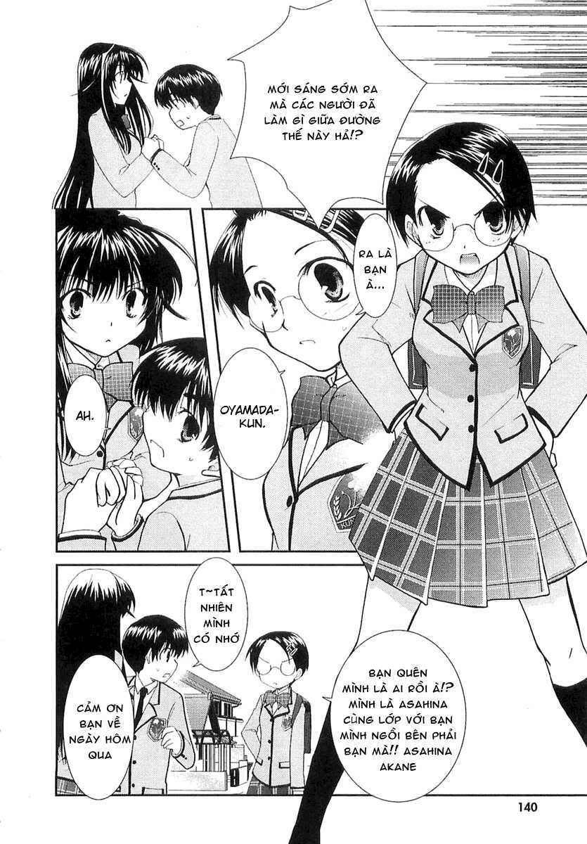 Kanokon Chapter 6 - Trang 2