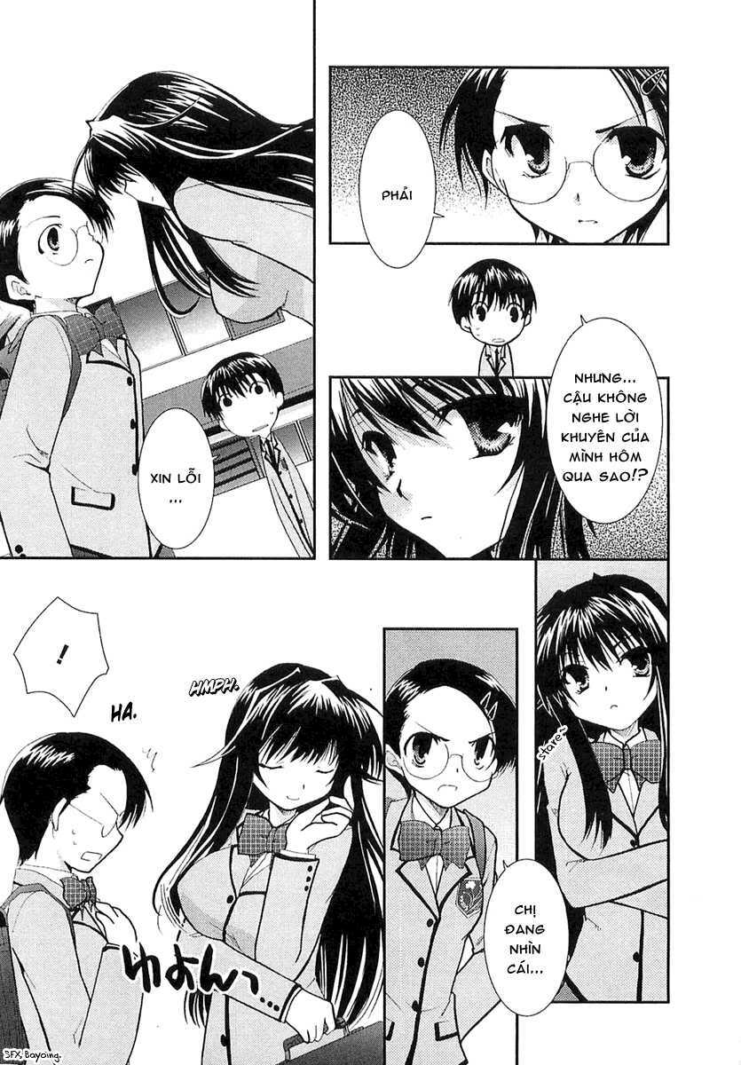 Kanokon Chapter 6 - Trang 2