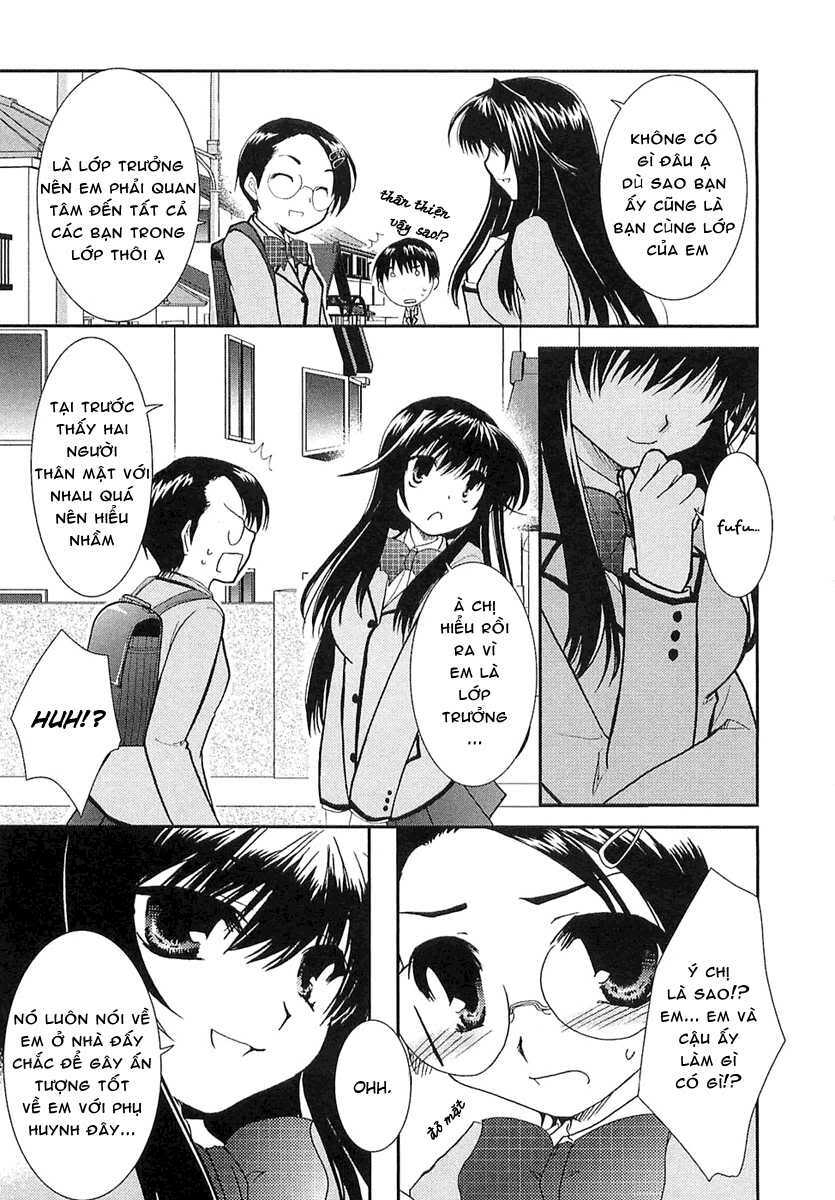 Kanokon Chapter 6 - Trang 2