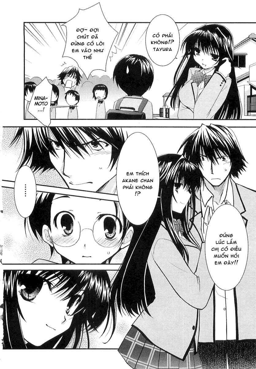 Kanokon Chapter 6 - Trang 2