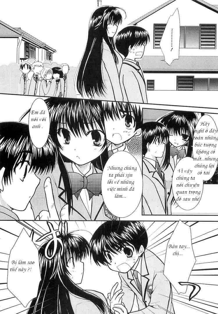 Kanokon Chapter 5 - Trang 2