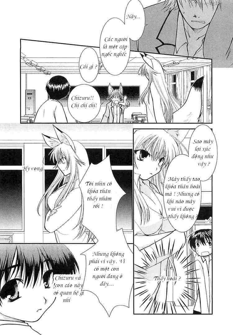 Kanokon Chapter 4 - Trang 2