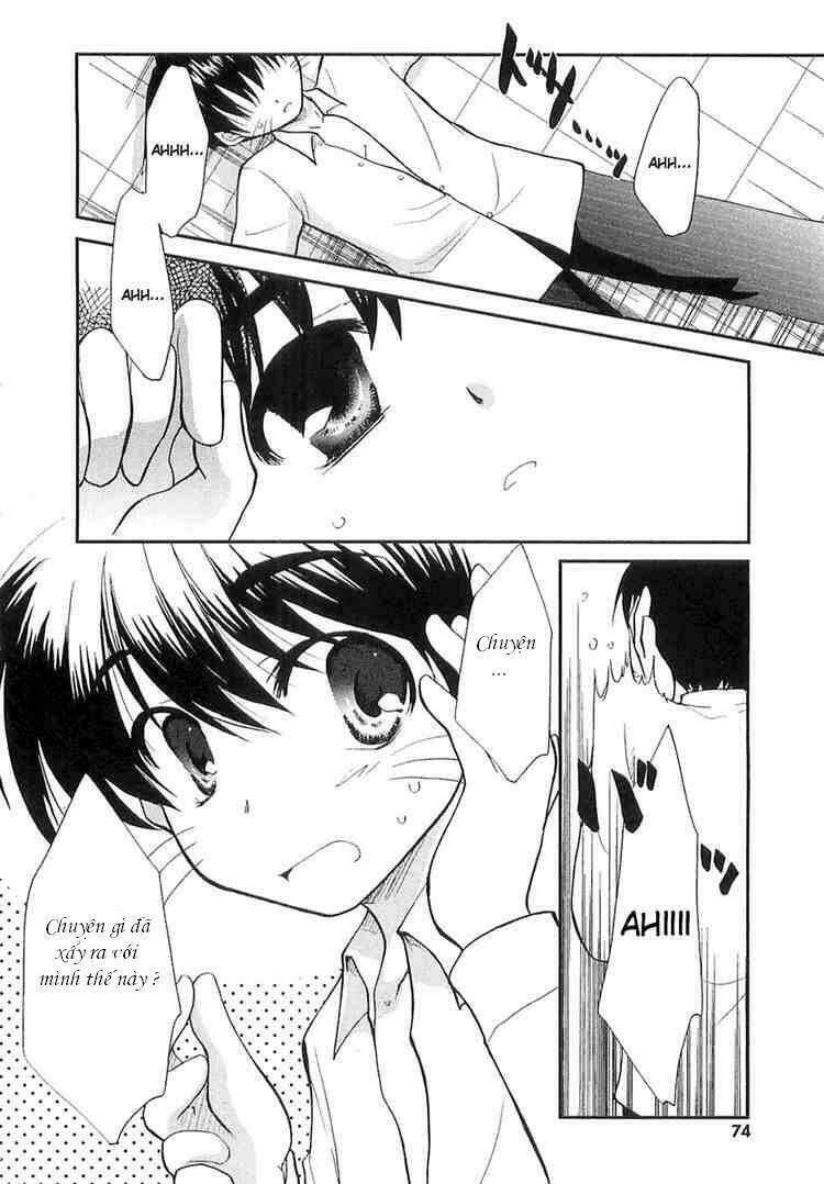 Kanokon Chapter 3 - Trang 2