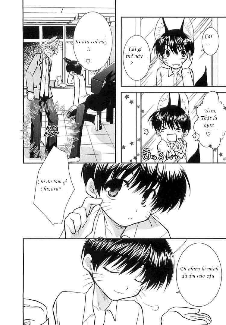 Kanokon Chapter 3 - Trang 2