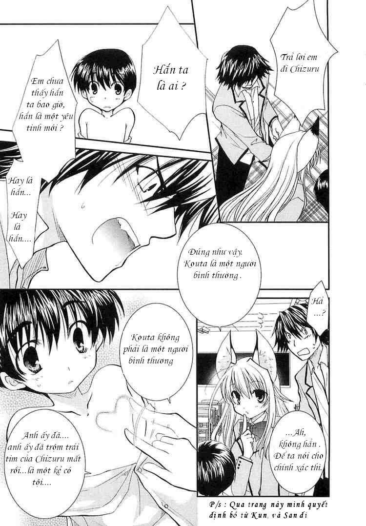 Kanokon Chapter 3 - Trang 2