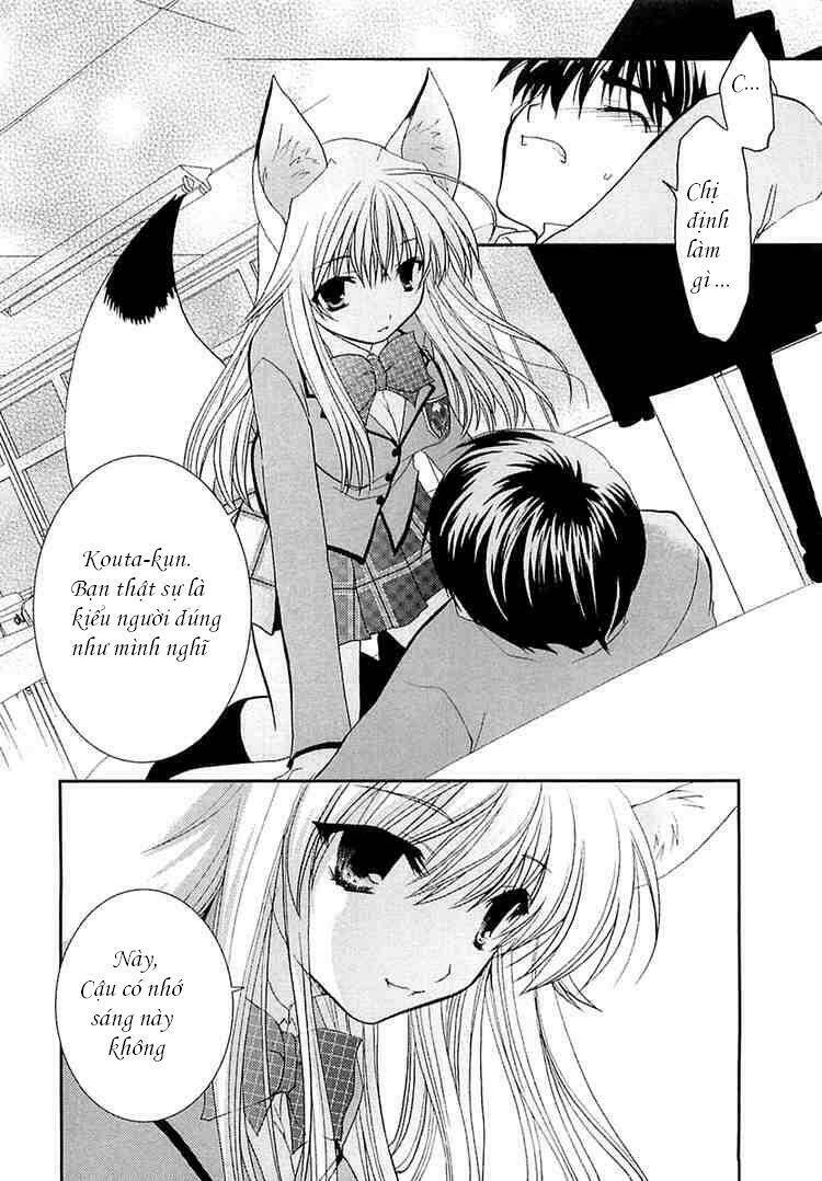 Kanokon Chapter 2 - Trang 2