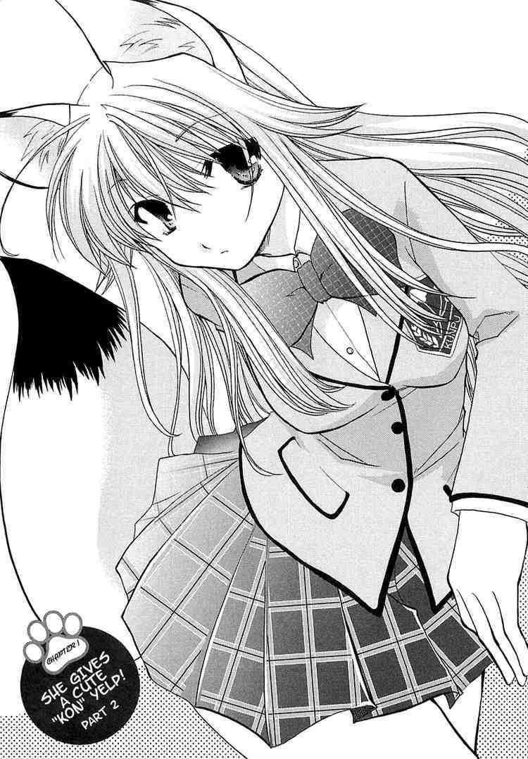 Kanokon Chapter 2 - Trang 2