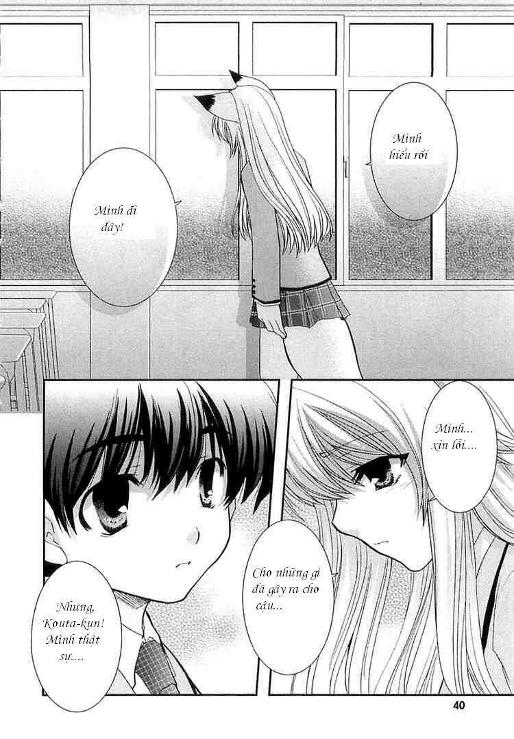 Kanokon Chapter 2 - Trang 2