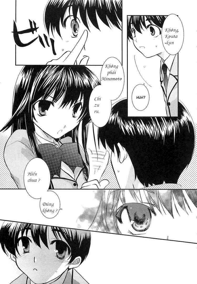 Kanokon Chapter 1 - Trang 2