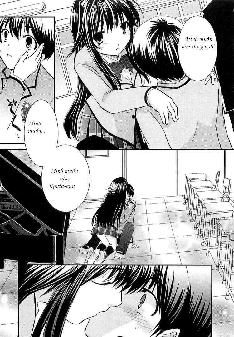 Kanokon Chapter 1 - Trang 2